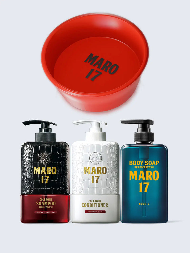 数量限定】MARO17 お風呂おけ&セット - NatureLab Store – NatureLab