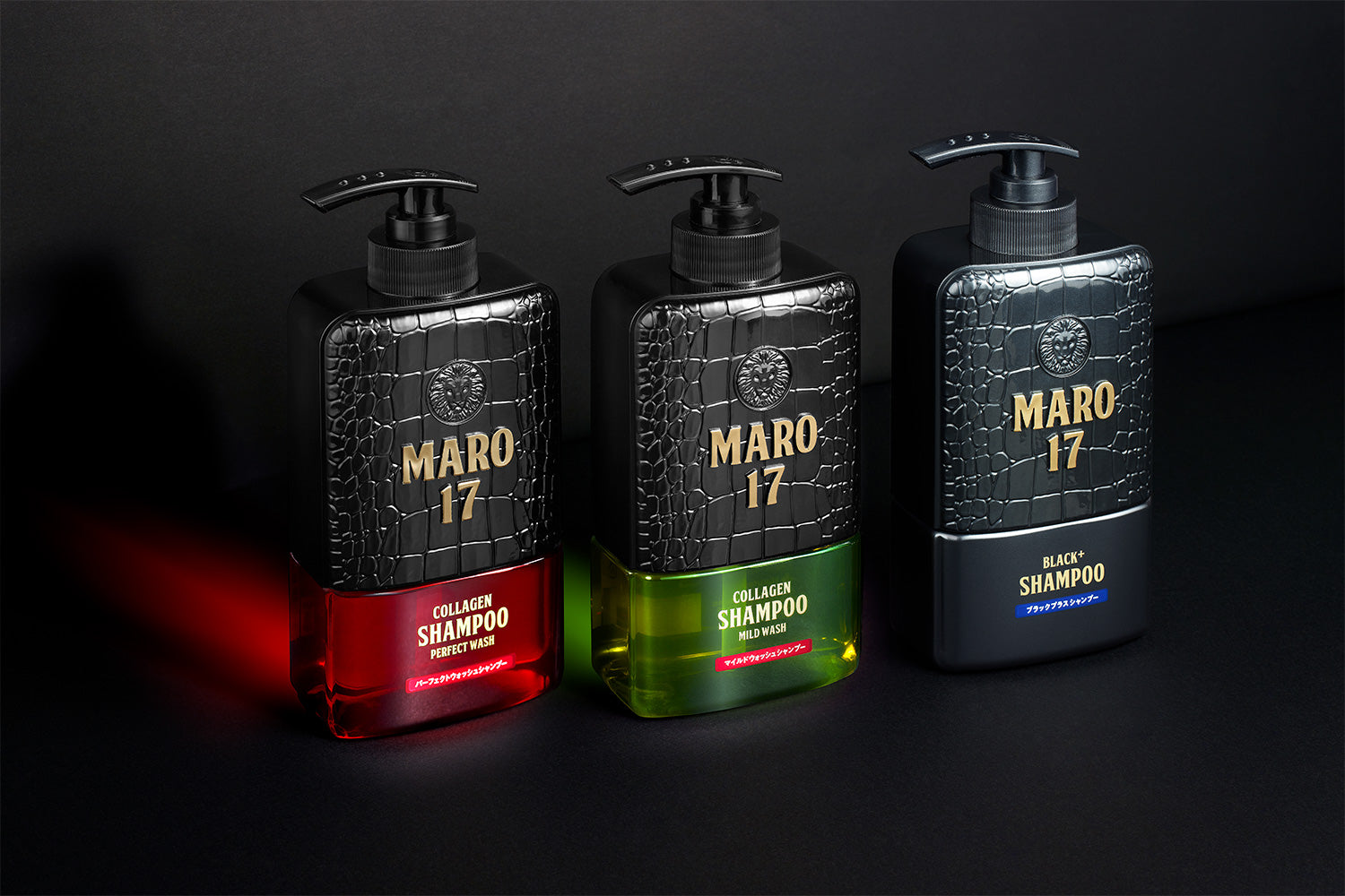 MARO17 パーフェクトウォッシュシャンプーセット MARO17 パーフェクトウォッシュシャンプー＆コンディショナー