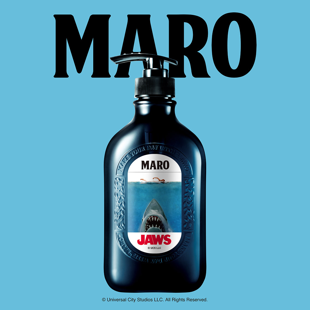 【宅急便コンパクト送料込】シグナル ボディーローション 100ml 正規品 ネイチャーラボ公式ストア – NatureLab Store