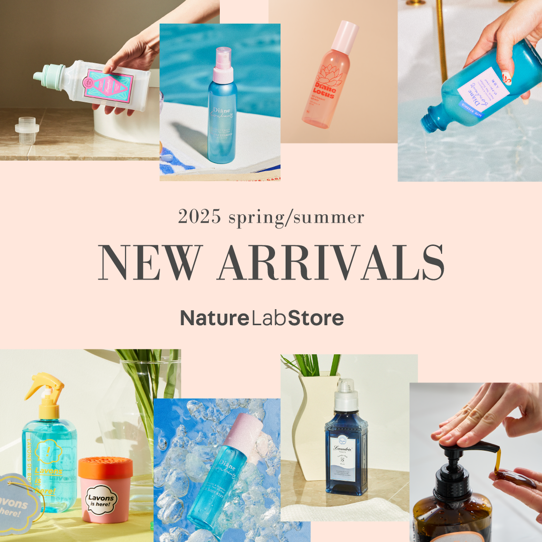ネイチャーラボ公式ストア – NatureLab Store ネイチャーラボ公式ストア – NatureLab Store