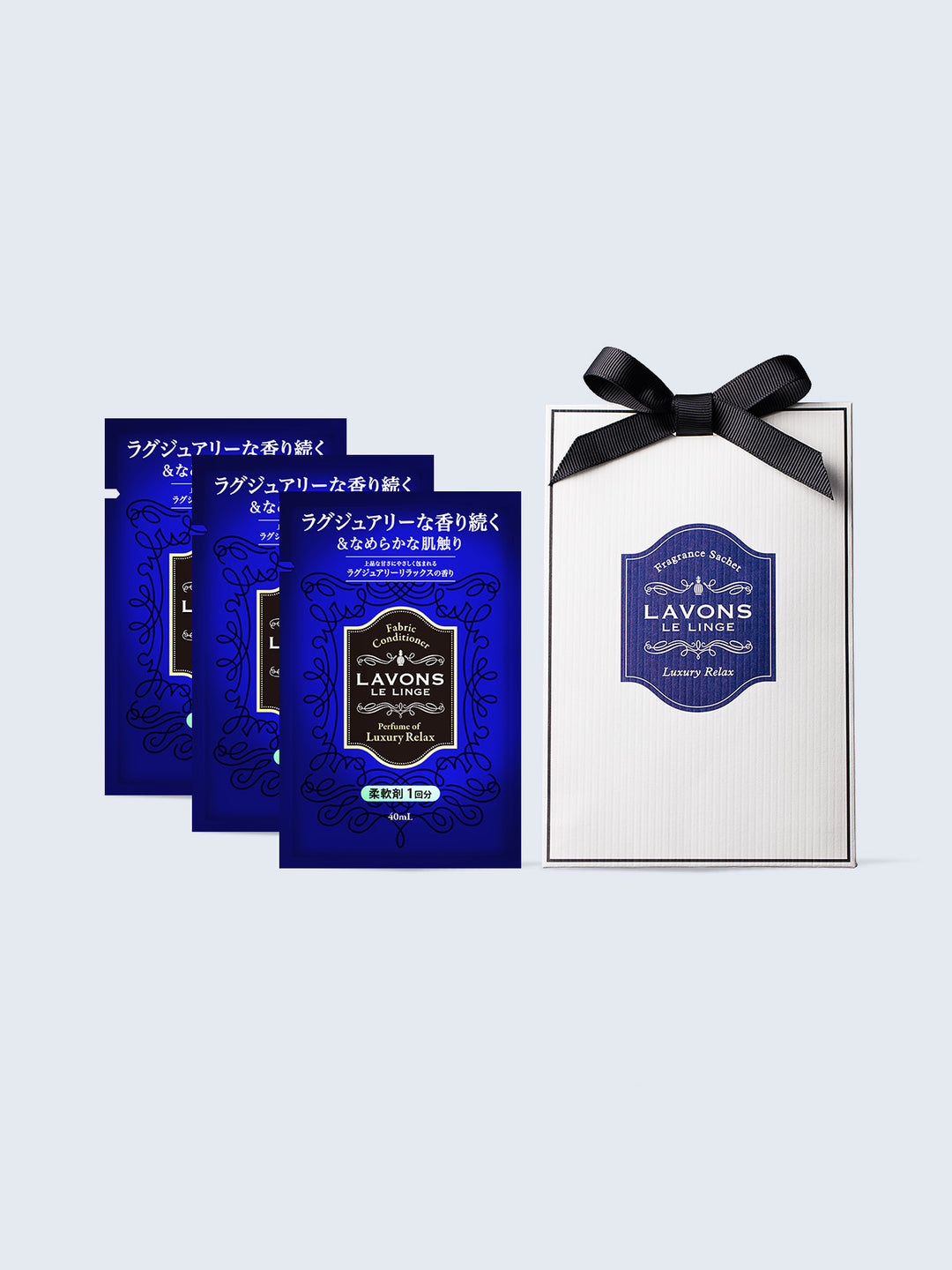 ラボンの香り別お試しセット お一人様1回のみ購入 - NatureLab Store