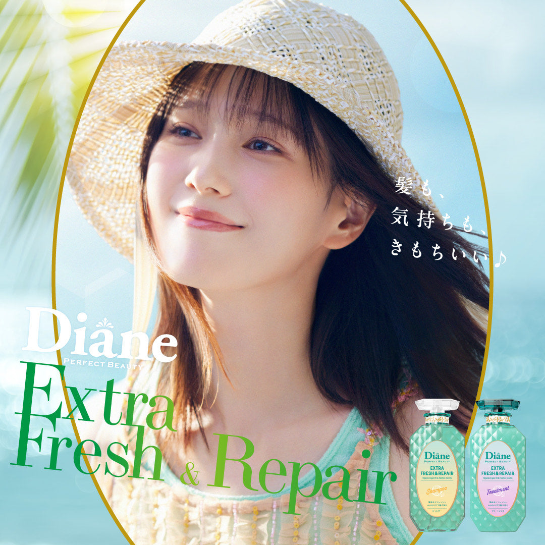 SOOエッセンス2本