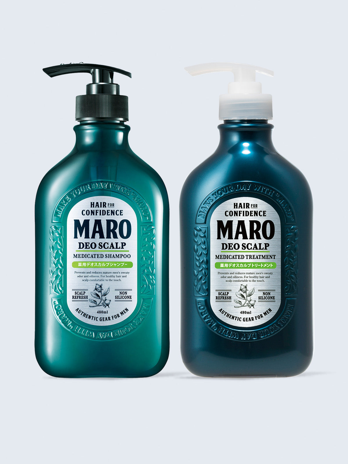 MARO 薬用デオスカルプシャンプー＆トリートメントセット 480ml×2