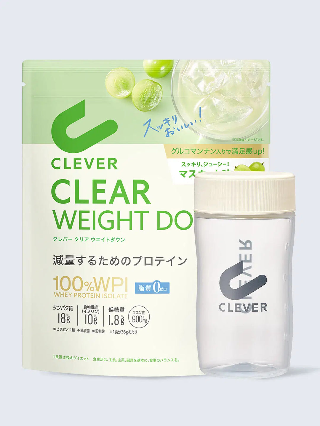 クレバー クリアプロテイン ウエイトダウン クリアホエイ ウェイトダウン（CLEVER／クレバー） – NatureLab Store
