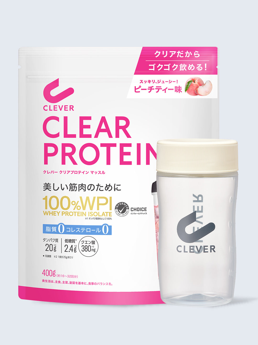 クレバー ピーチティー味 クリアホエイ プロテインマッスル400g & シェイカーセット - NatureLab Store