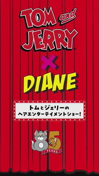 【先行予約：5/20〜順次出荷】【ダイアン×トム＆ジェリーコラボデザイン】シャンプー＆トリートメント [夜のディープ補修] ブルーナイトベリーの香り パーフェクトビューティー エクストラナイトリペア 450mL×2