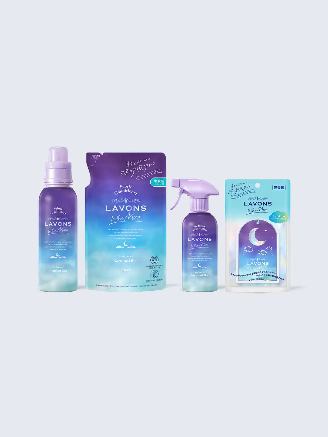 売れ筋ランキング】芳香剤 – NatureLab Store ネイチャーラボストア