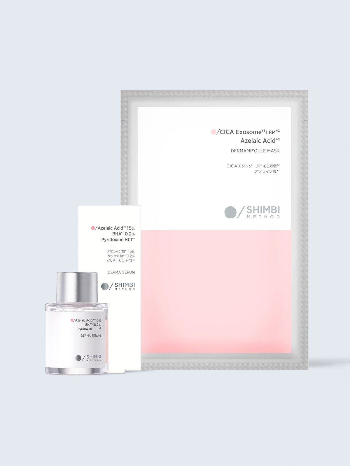 【送料無料／10%OFF／買い切り】ダーマセラム アゼライン酸 15％ ＆ フェイスマスクセット SHIMBI METHOD