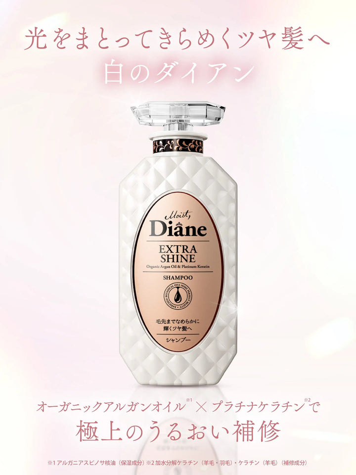 シャンプー [ツヤ髪] フローラル&ベリーの香り ダイアン パーフェクト