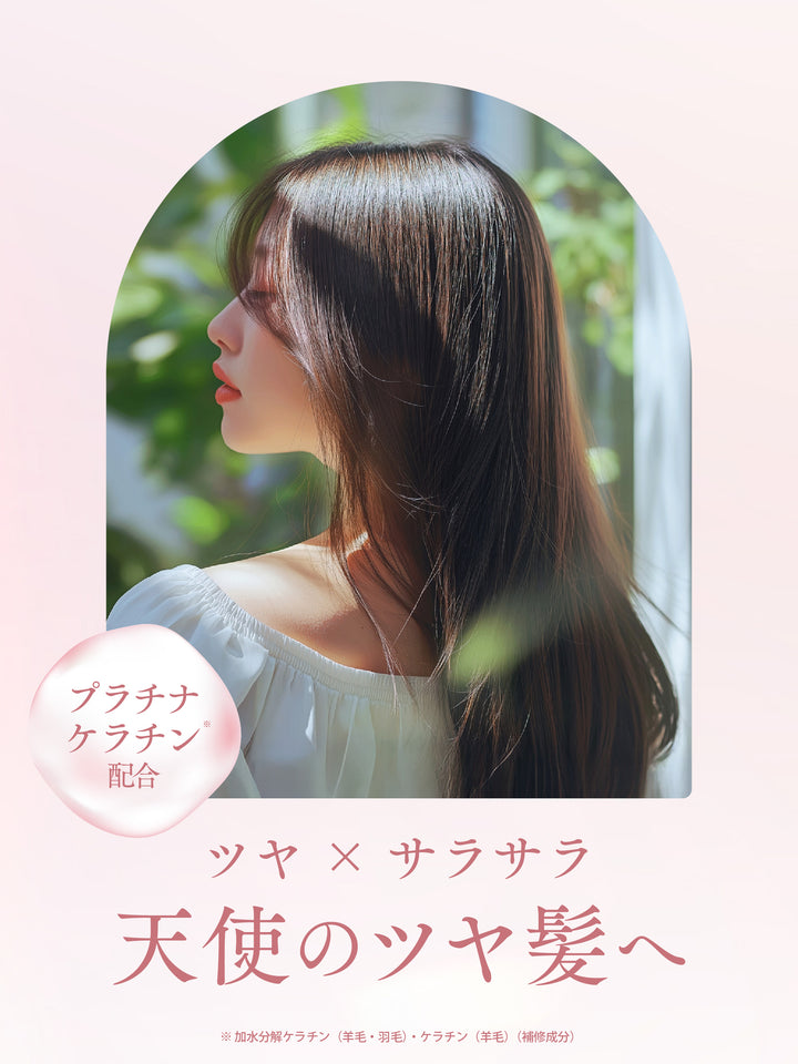 大容量3倍】シャンプー [ツヤ髪] フローラル&ベリーの香り ダイアン