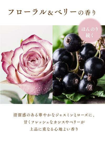 【大容量3倍】トリートメント [ツヤ髪] フローラル&ベリーの香り ダイアン パーフェクトビューティー エクストラシャイン 詰替 1000mL