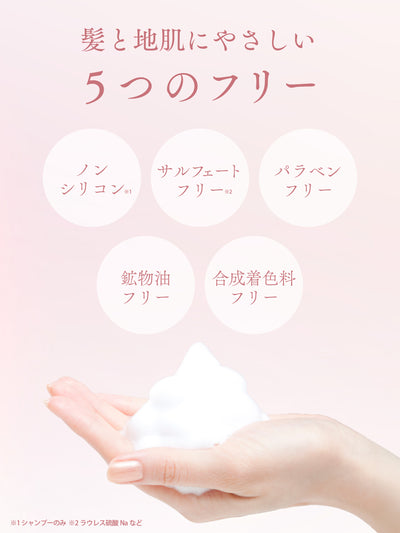 【大容量3倍】トリートメント [ツヤ髪] フローラル&ベリーの香り ダイアン パーフェクトビューティー エクストラシャイン 詰替 1000mL