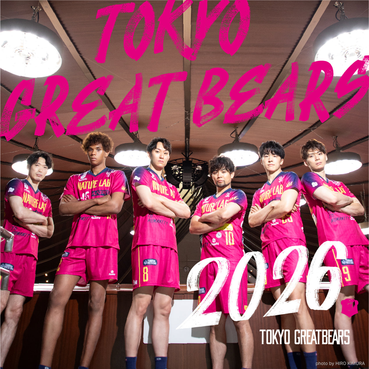 ネイチャーラボ公式ストア – NatureLab Store