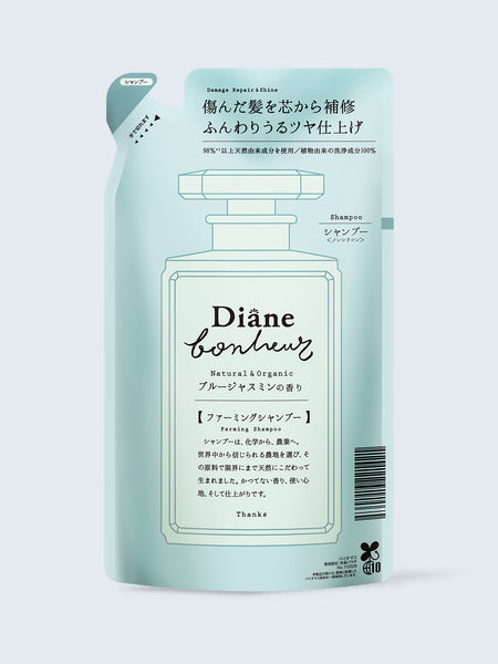 シャンプー danbo Nsp_290_front_1946x.jpg?v=
