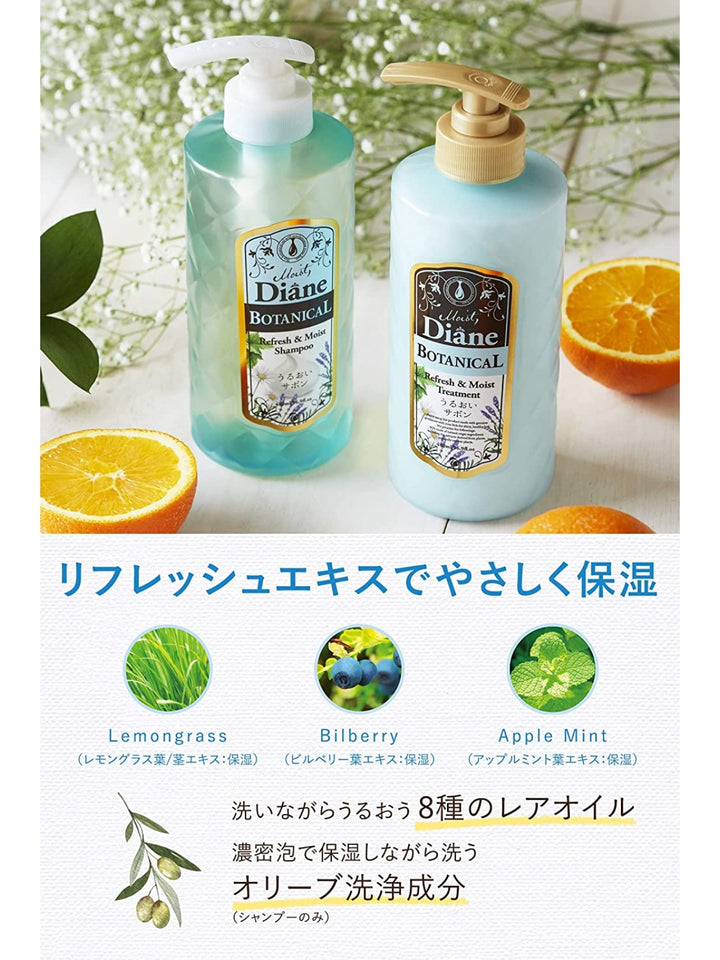 4560119222398_3_720x.jpg?v=