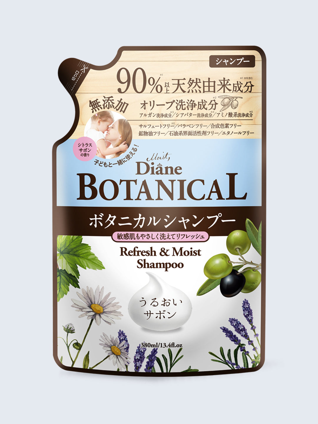 4560119222411_1080x.jpg?v=