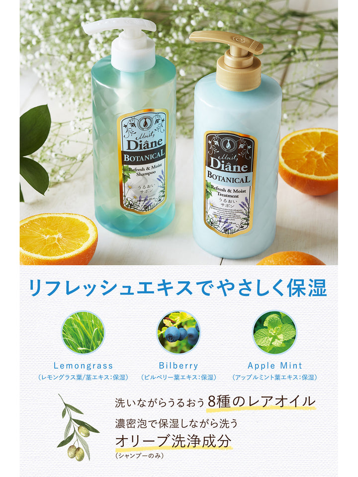 4560119222411_3_720x.jpg?v=