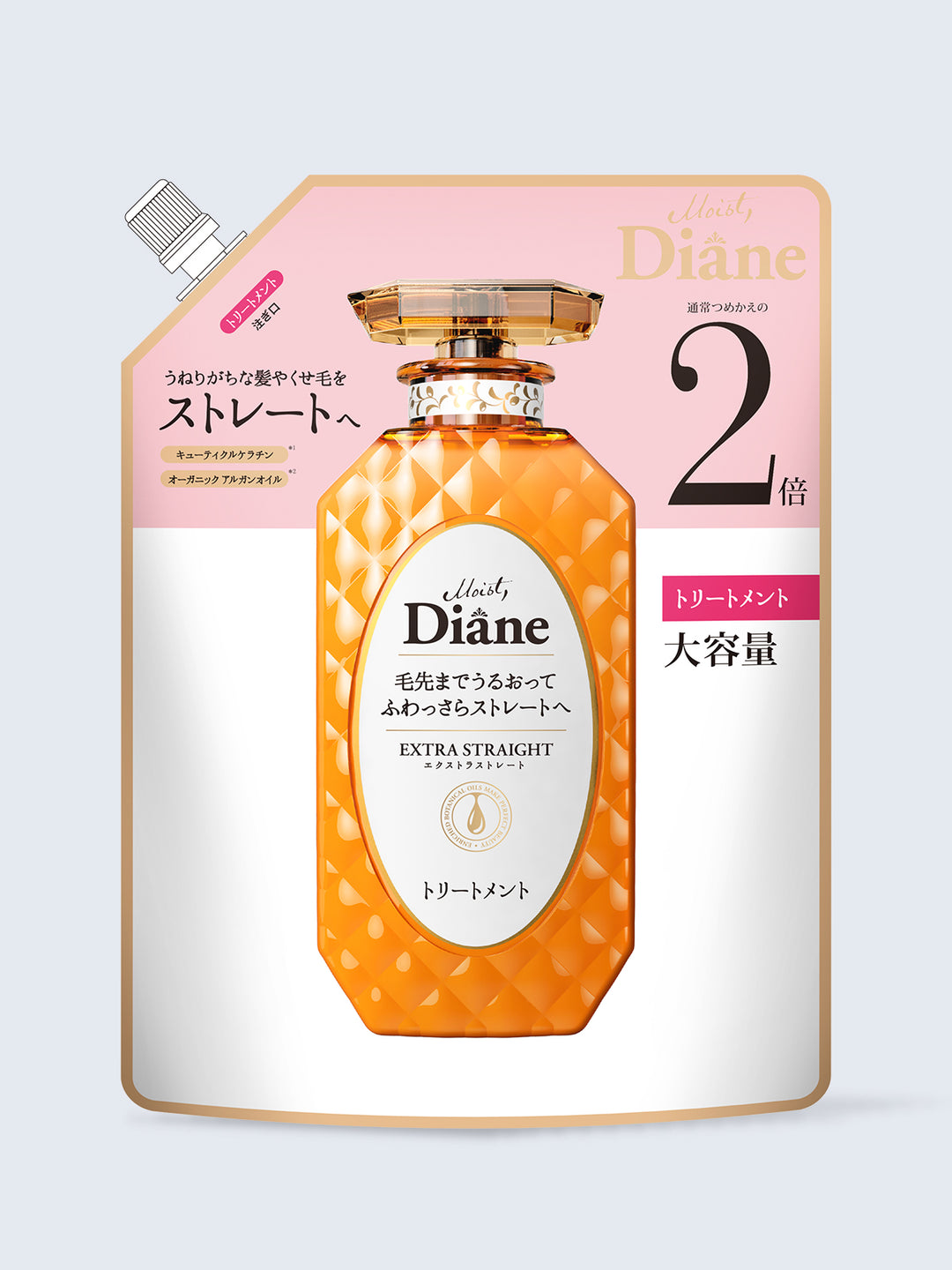 4560119224293_1080x.jpg?v=