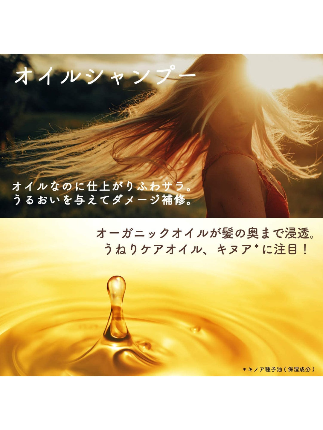 専用★1番トリートメント800g2本 8364 【初回限定】染まルン♪ヘアカラートリートメント 220g カラー