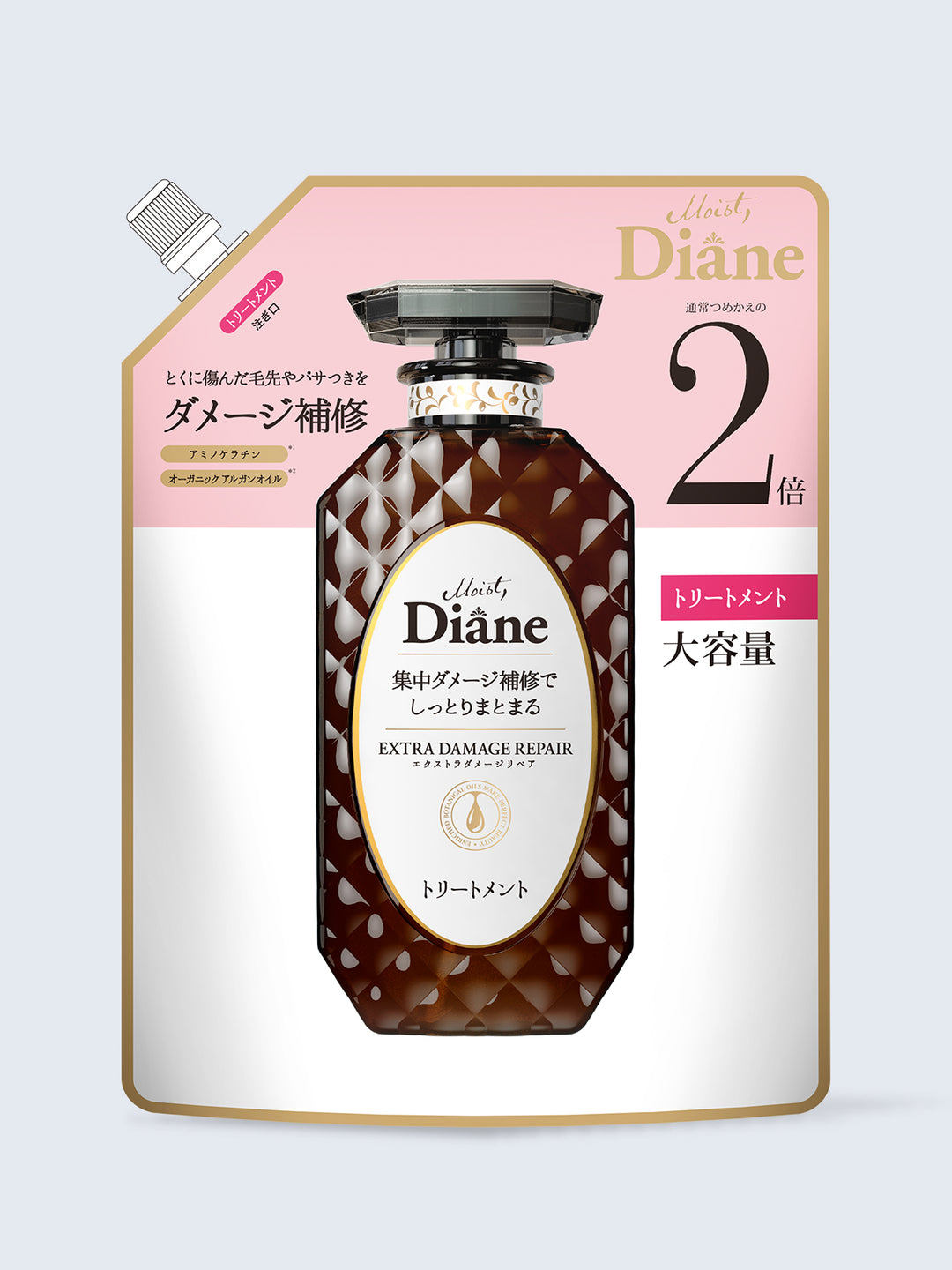 大容量】トリートメント [ダメージ補修] フローラル&ベリーの香り