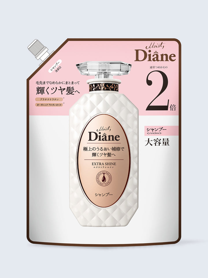 4560119224323_720x.jpg?v=