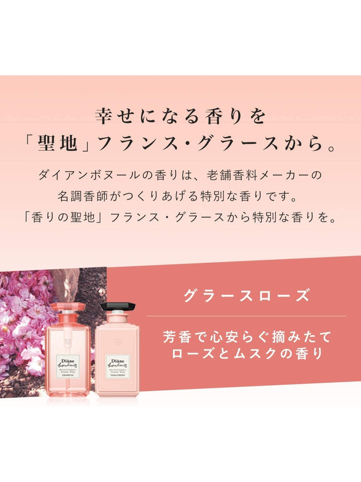 4560119224613_3_720x.jpg?v=