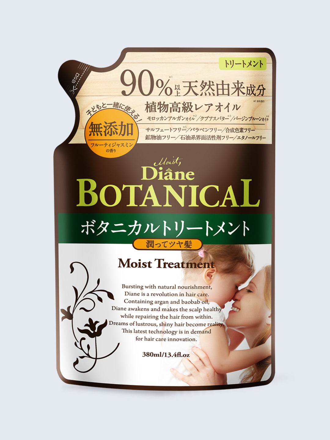 SELシャンプー&トリートメント1000ml＋ヘアインプル 髪質改善】SELシャンプー&トリートメント1000ml＋ヘアインプル