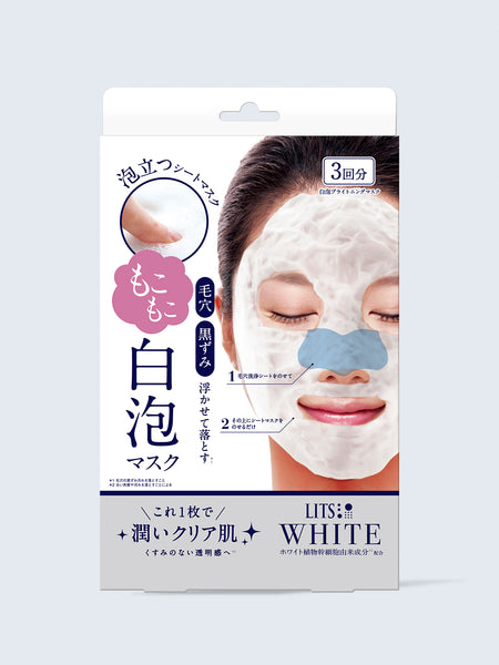 4571263111681_grande.jpg?v=