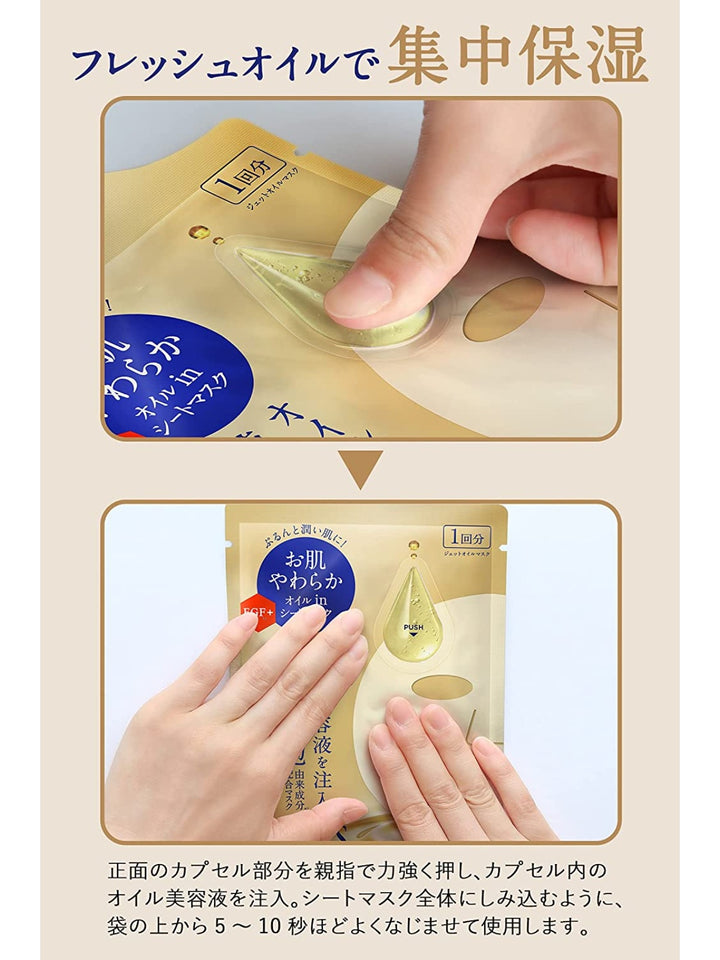 4571263112435_2_720x.jpg?v=