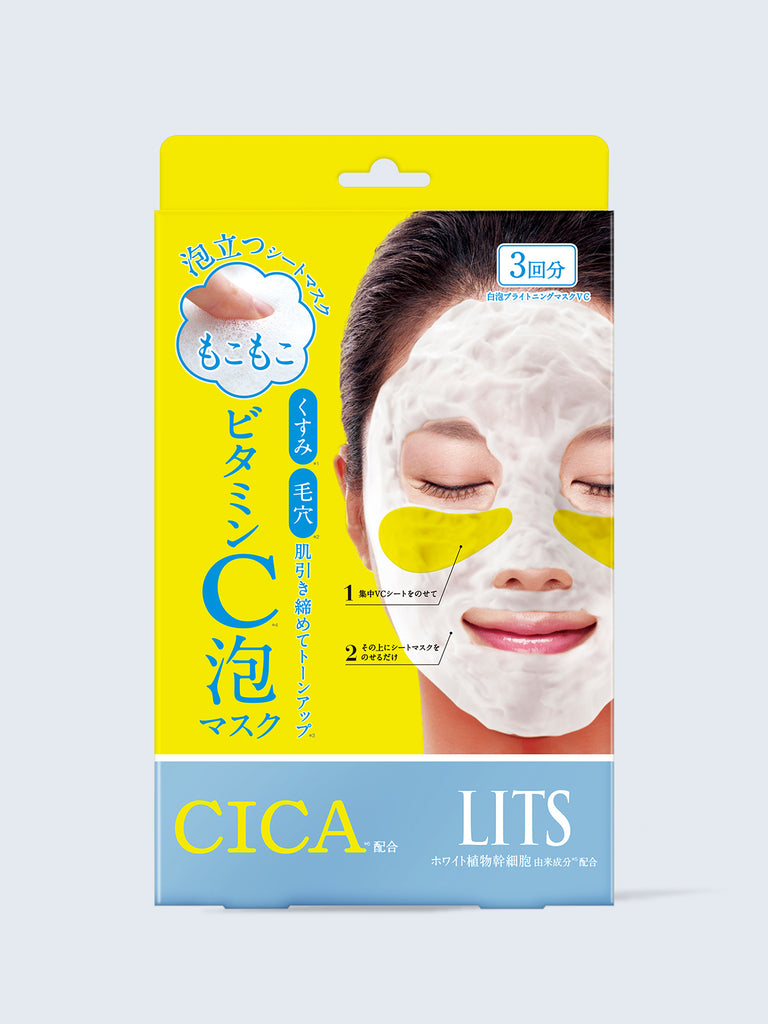 4571263112800_1024x1024.jpg?v=