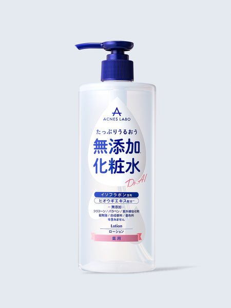 医薬部外品】薬用 ローション [大容量] アクネスラボ 150mL