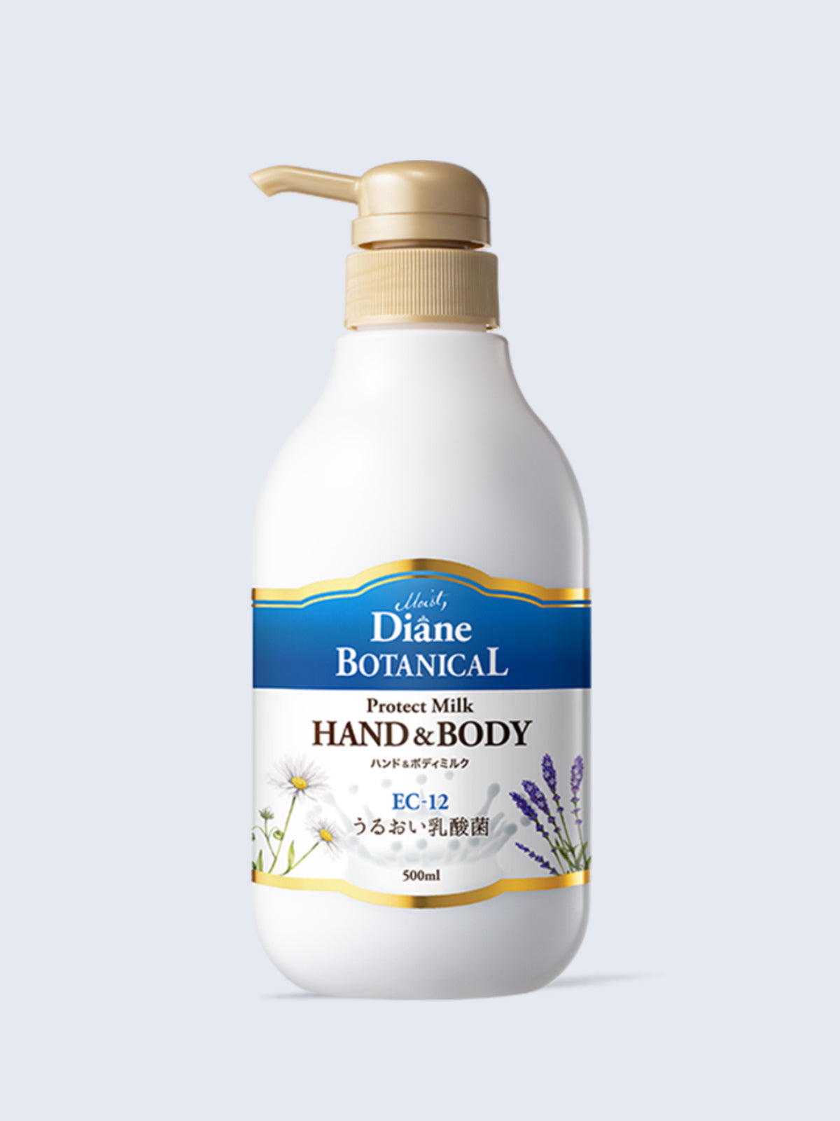 ボディミルク [乳酸菌ベールで潤い守る] バーベナ&ハニーの香り ダイアンボタニカル プロテクト 500mL