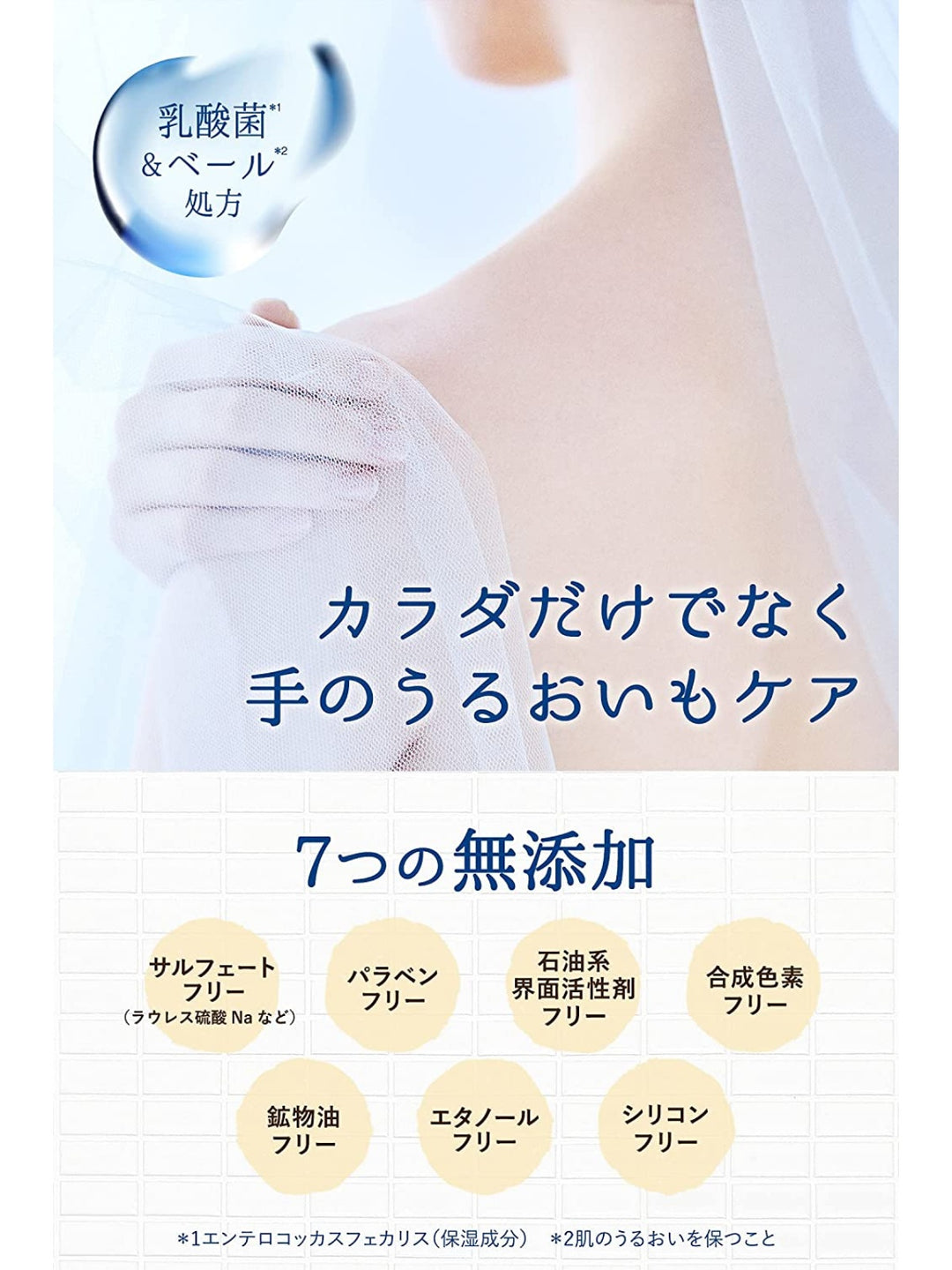 4580632111160_4_1080x.jpg?v=