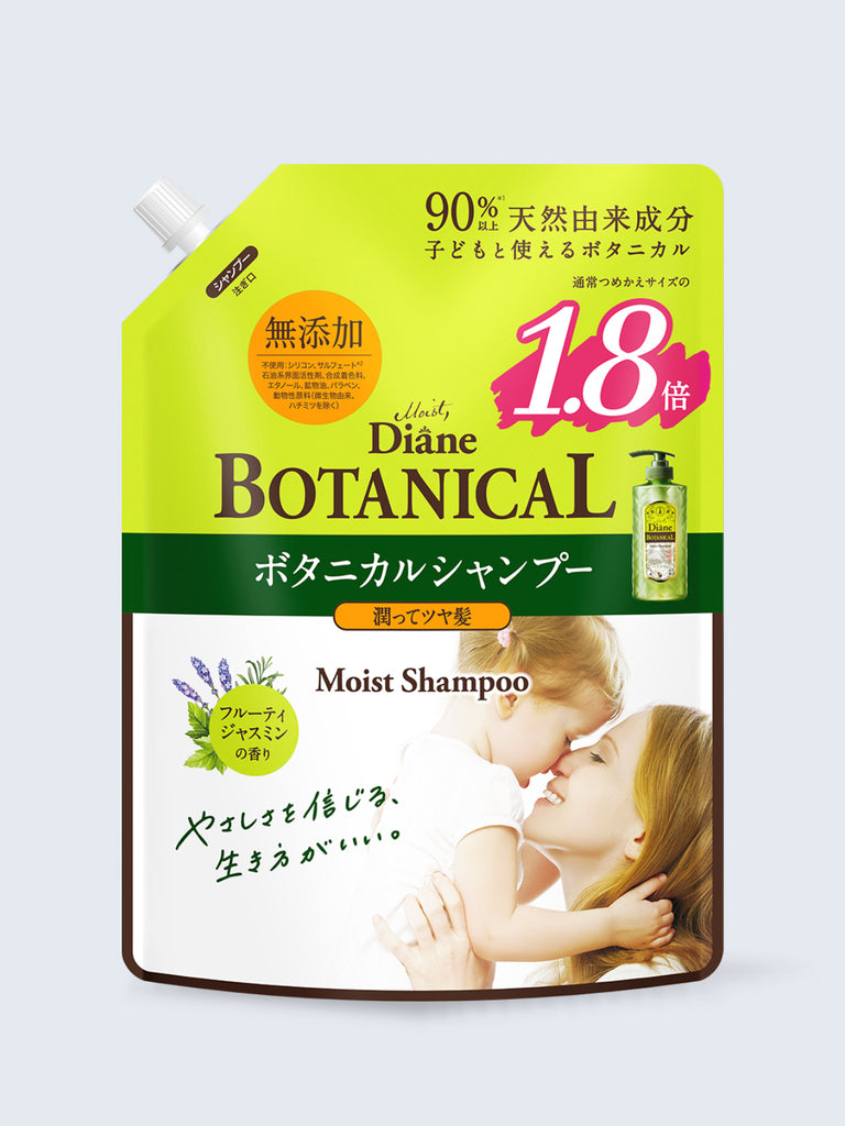 【大容量】シャンプー [頭皮潤す] フルーティジャスミンの香り ダイアンボタニカル モイスト 詰替 684mL - NatureLab Store