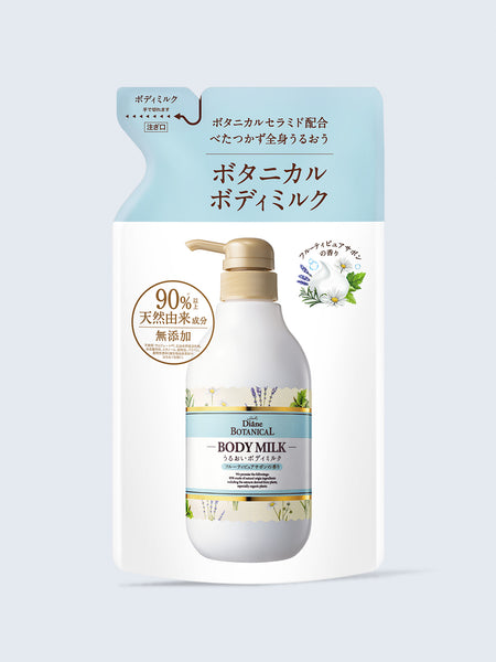 CO ホスピピュア - Co-medical+ 公式サイト | シーオー