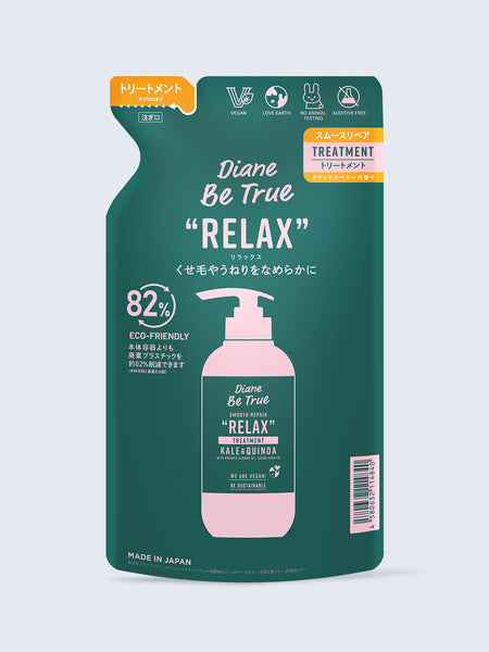 リメイクダイアン　トリさんだよ 4580632114840_grande.jpg?v=