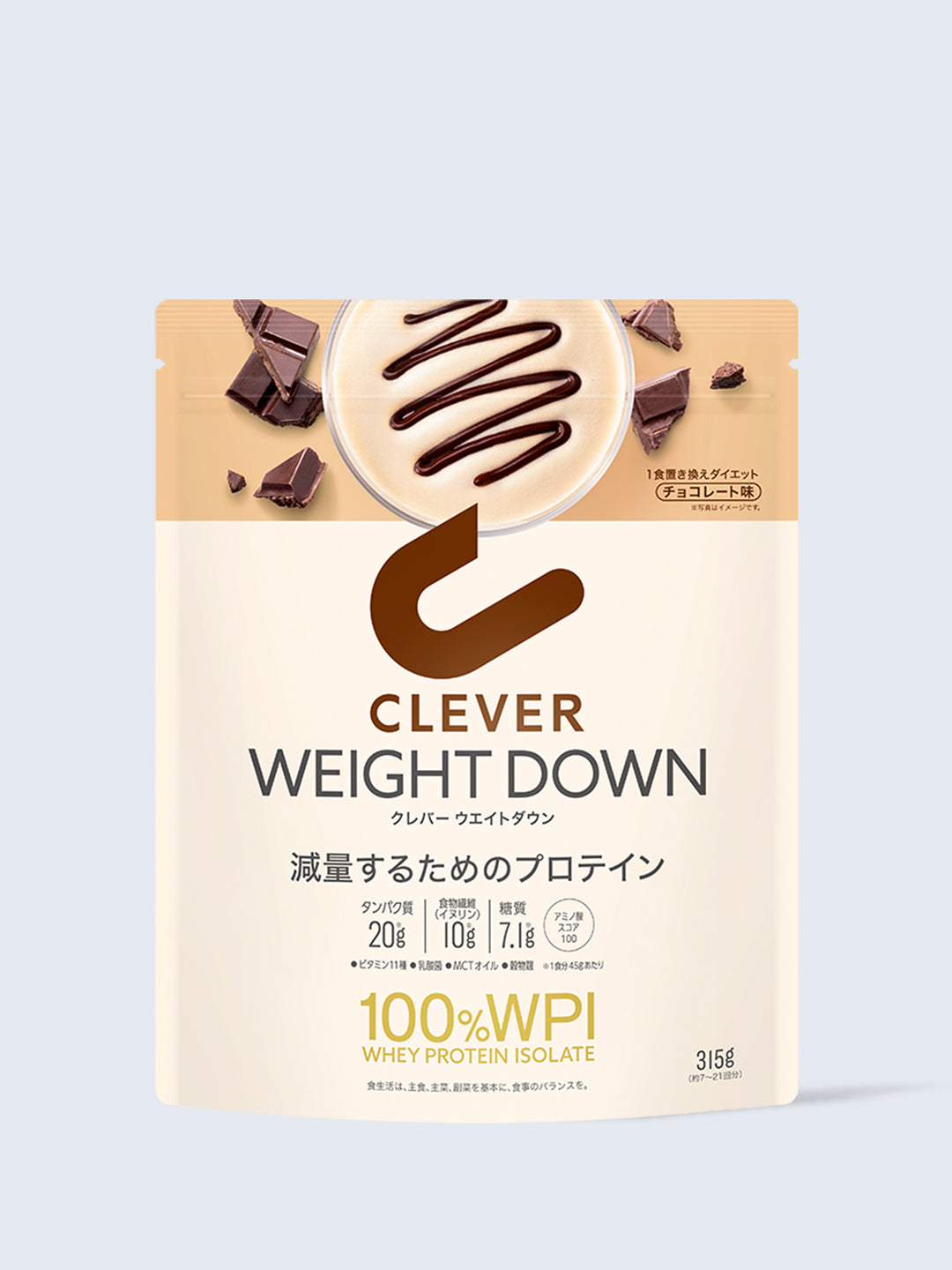 プロテイン [1食置き換えダイエット WPI100%] チョコレート味 クレバー ウエイトダウン 315g - NatureLab Store