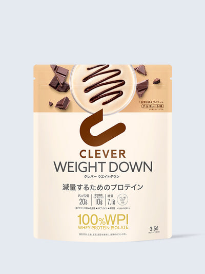 プロテイン [1食置き換えダイエット 100%WPI] チョコレート味 クレバー ウエイトダウン 315g