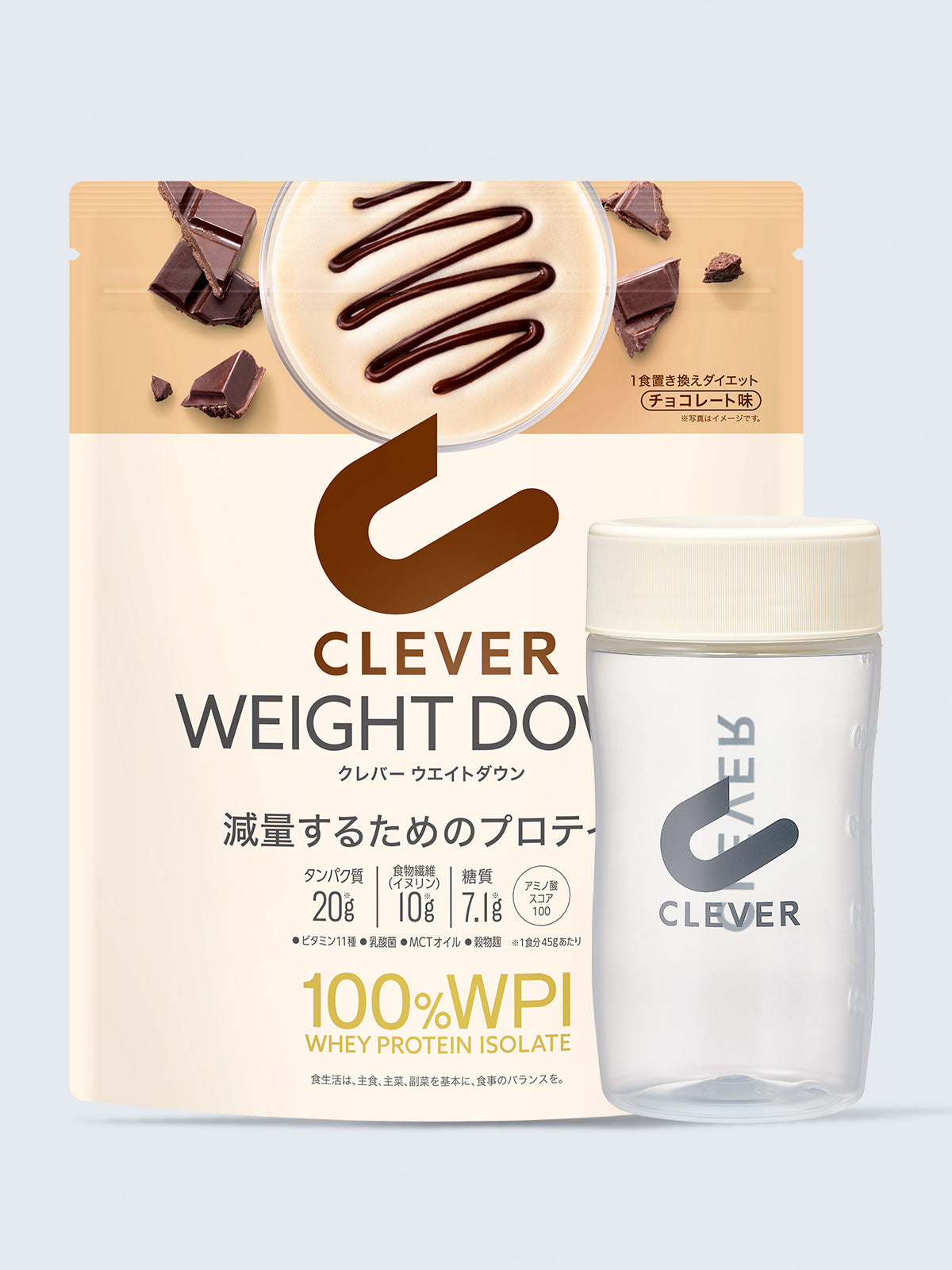 プロテイン [1食置き換えダイエット 100%WPI] チョコレート味 クレバー ウエイトダウン ＆シェイカー 315g