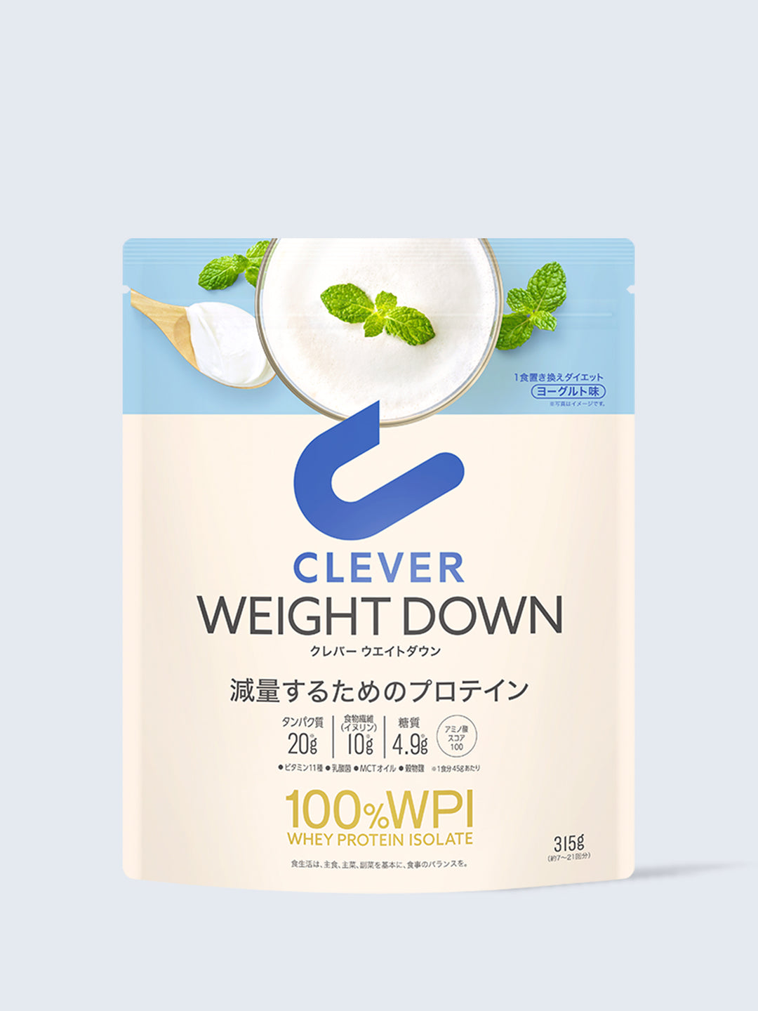 プロテイン [1食置き換えダイエット WPI100%] ヨーグルト味 クレバー ウエイトダウン 315g - NatureLab Store