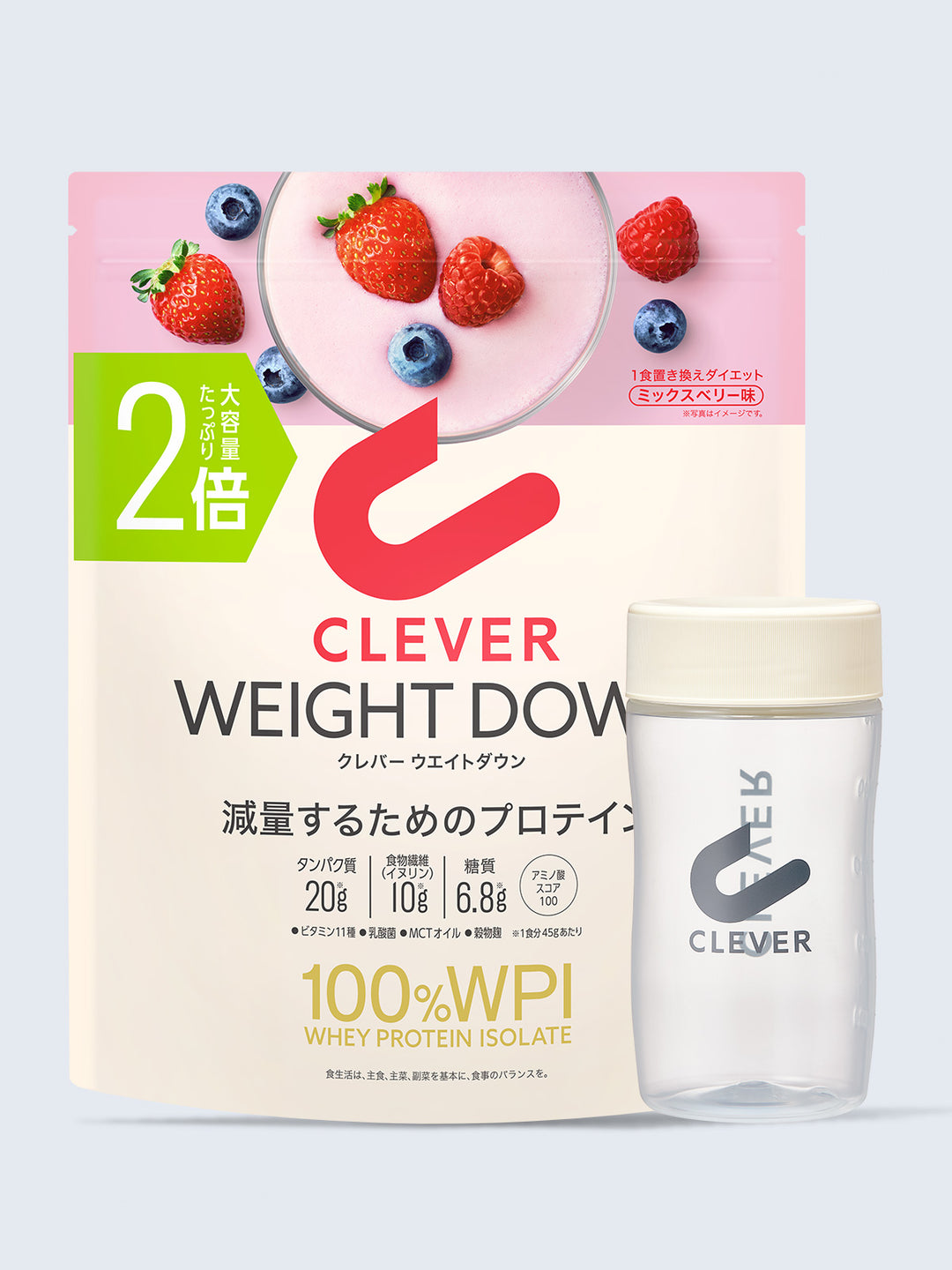 プロテイン 大豆ホエイ ダブルプロティン タンパク ミックスベリー お買い得２個 送料無料】ミックスベリー味 630G ウエイトダウン プロテイン