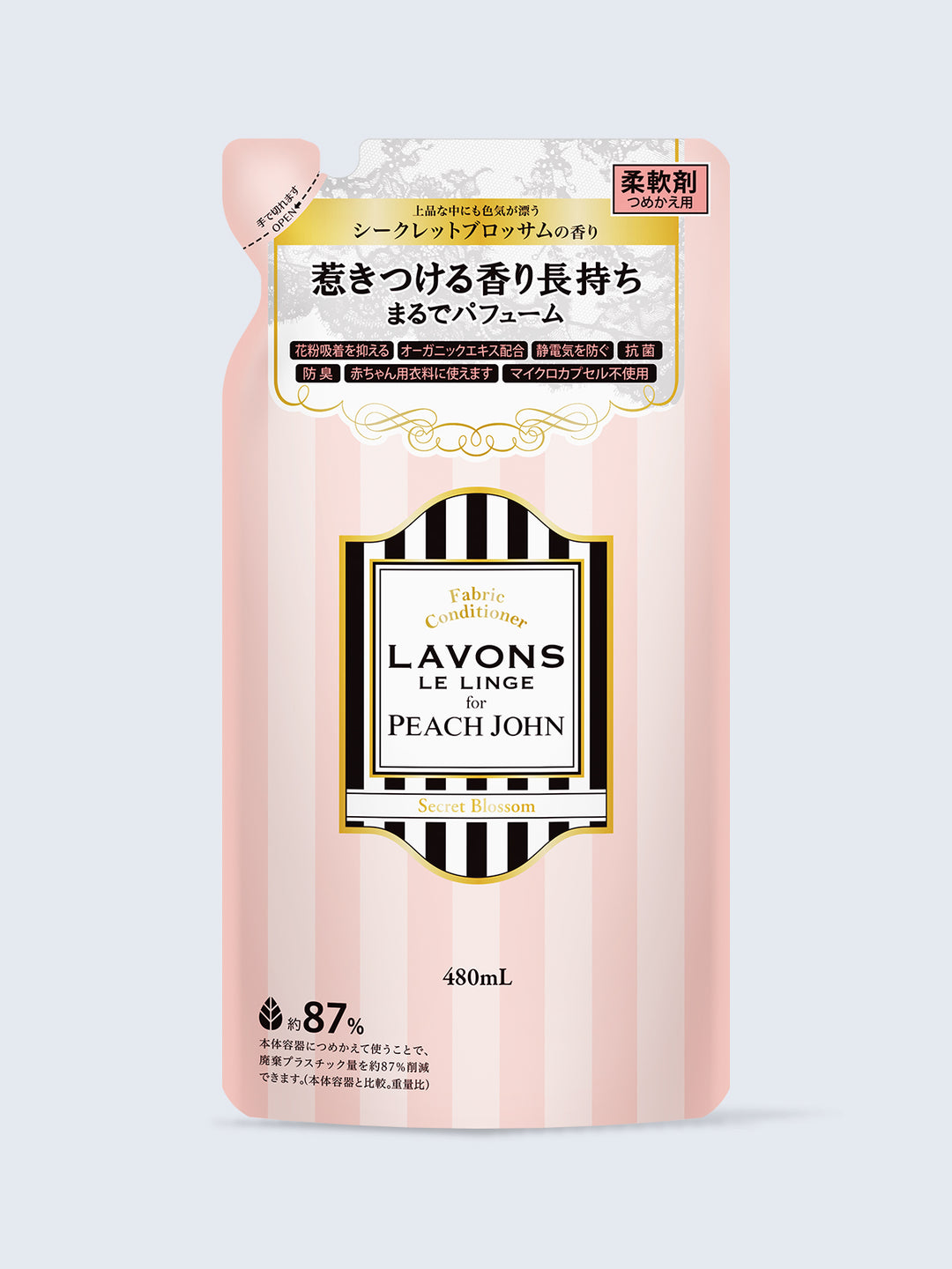 柔軟剤 詰替 for PEACH JOHN シークレットブロッサム ラボン 480mL - NatureLab Store