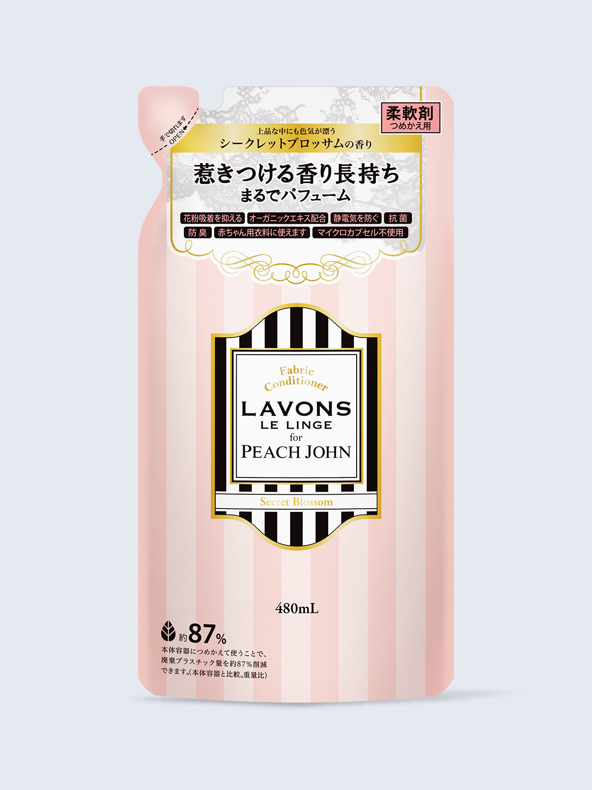 柔軟剤 詰替 for PEACH JOHN シークレットブロッサム ラボン 480mL