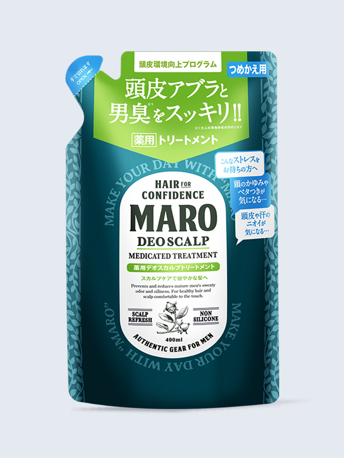 【医薬部外品】薬用 トリートメント [頭皮ケア] グリーンミントの香り MARO マーロ デオスカルプ 詰替 400mL