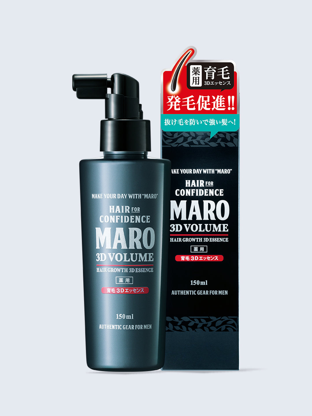 医薬部外品】薬用 育毛 3Dエッセンス ジェントルミントの香り MARO マーロ 150mL - NatureLab Store