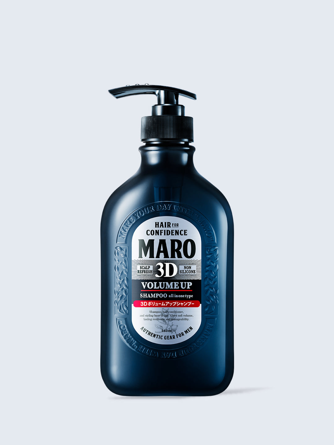 MARO 3Dボリュームアップシャンプー EX 460ml