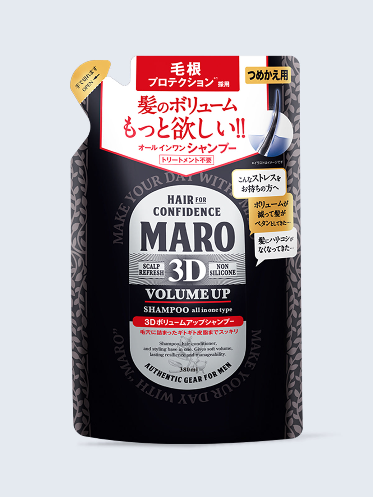 3Dボリュームアップ シャンプー EX [超立毛] ジェントルミントの香り MARO マーロ 詰替 380mL