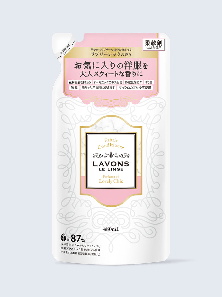 柔軟剤 詰替 ラブリーシック ラボン 480mL - NatureLab Store