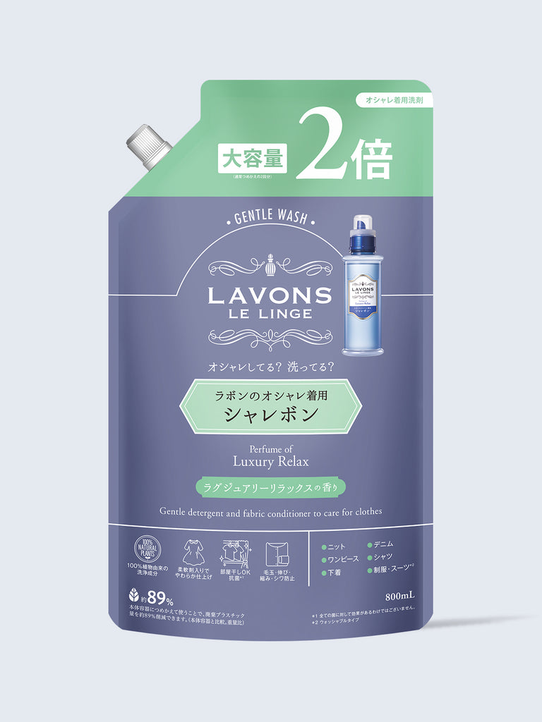 4582469492825_1024x1024.jpg?v=