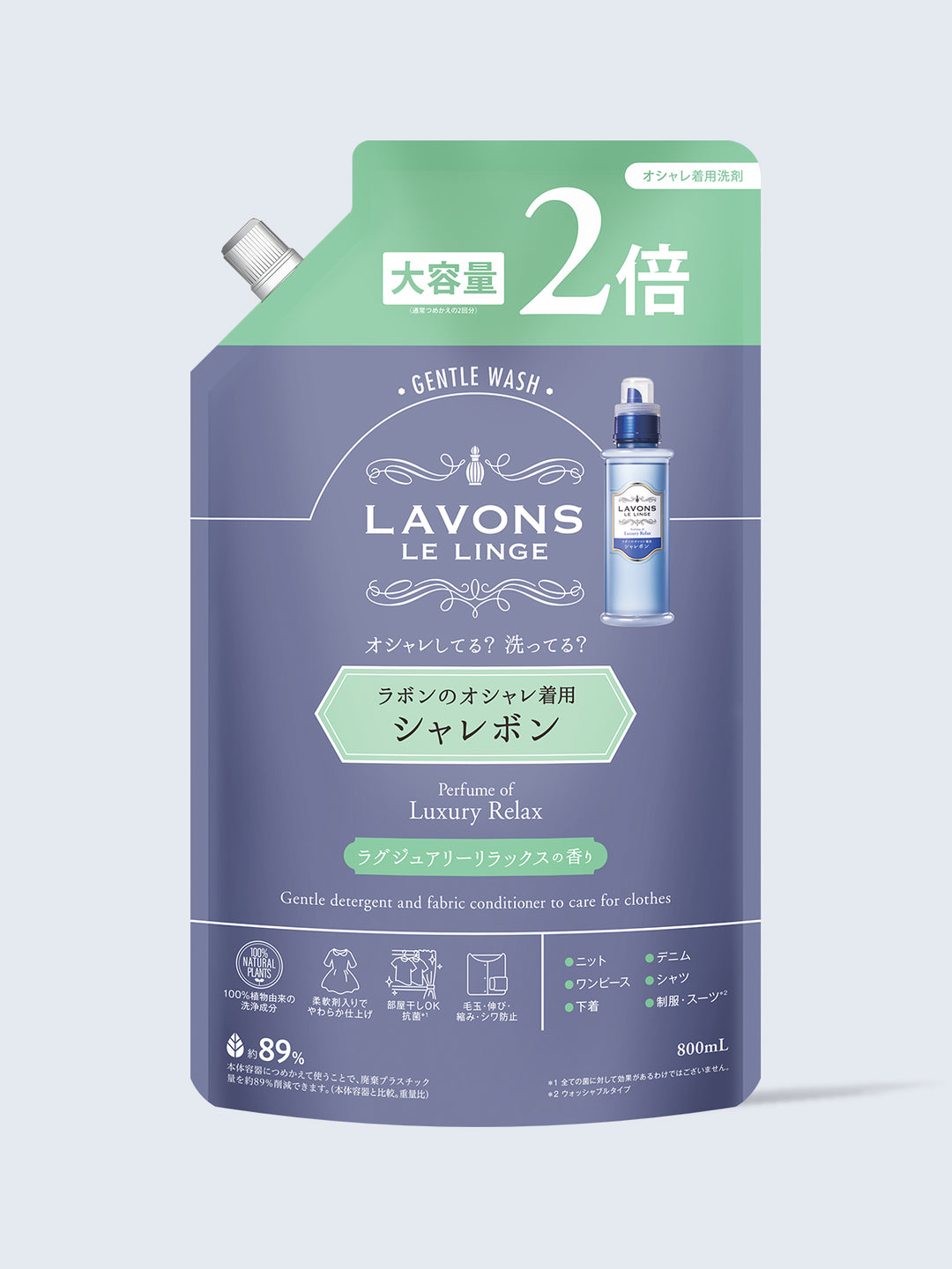 4582469492825_1080x.jpg?v=